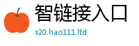 管家婆中特王中王到2025新澳内部爆料最新消息